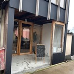 くろくまさん - お店
