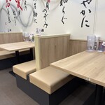 麺や 鳥の鶏次 KYOTO - 