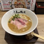 麺や 鳥の鶏次 KYOTO - 