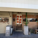 이세게쿠우마에 료우리텐 cocotte 야마시타 - 외관