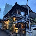 若狭佳日 - 