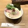 Ramen 兼田