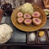 とんかつ 源屋 - 料理写真: