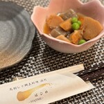 馬刺し郷土居酒屋 一 - 