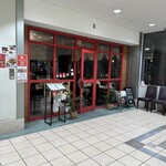 洋食 ジャンボ - 