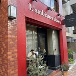 ランビアンス ドゥース - 