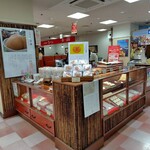 鶴屋 佐賀駅店 - 外観①