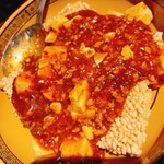 你好GEMS新橋店 - 