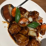 你好GEMS新橋店 - 