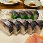 郷土料理 土佐 - 