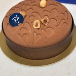 ピエール・エルメ・パリ - 