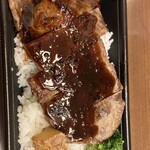 ほっともっと - 料理写真: