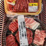 ロピア - 焼肉～☆