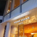 ピエール・エルメ・パリ - 