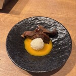 ニクアザブ - 