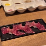 ニクアザブ - 