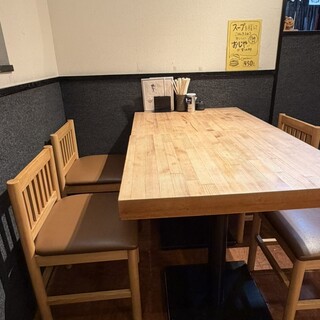 自然派ラーメン処 麻ほろ_2