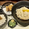 うどん魂 侍