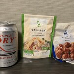 LAWSON - 料理写真: