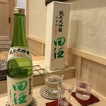 鮨 赫 sushi aka Tokyo - 