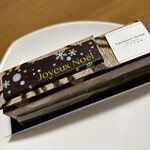 カズノリ イケダ アンディヴィデュエル - 