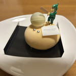 カズノリ イケダ アンディヴィデュエル - 