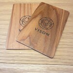 콩피튀르 앗슈 비손점