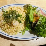 ディキシーダイナー - 