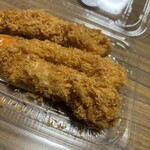 スーパーストア ナカガワ - 