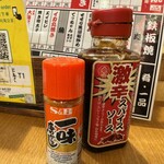 鉄板大衆酒場 よしかわ - 