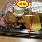 スーパーストア ナカガワ - 