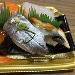 スーパーストア ナカガワ - 