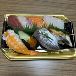 スーパーストア ナカガワ - 