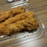 スーパーストア ナカガワ - 