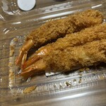 スーパーストア ナカガワ - 