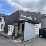 AKIHA麺屋 粋翔 - 