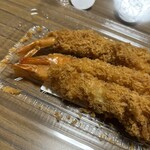 スーパーストア ナカガワ - 