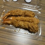 スーパーストア ナカガワ - 