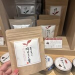 田頭茶舗&ゆい庵 福岡赤坂店 - 