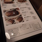 マロリーポークステーキ - 