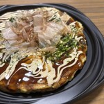 スーパーストア ナカガワ - 