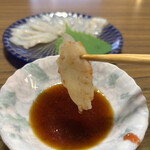 スーパーストア ナカガワ - 