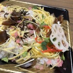 スーパーストア ナカガワ - 