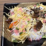 スーパーストア ナカガワ - 