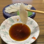 スーパーストア ナカガワ - 