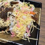 スーパーストア ナカガワ - 