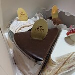 パティスリー エム - 