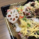 スーパーストア ナカガワ - 