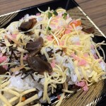 スーパーストア ナカガワ - 