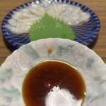 スーパーストア ナカガワ - 